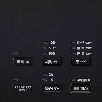 ☆新品未使用☆アイリスオーヤマ KCH-SM121-T BROWN アイリスオーヤマ KCH-SM121-T [ブラウン] 価格比較 - 価格.com
